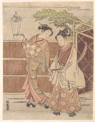 Reizei portant une teshoku (lanterne à main)