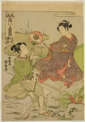 Shingen et Kenshin, de la série "Miroirs de guerriers en parodies à la mode (Furyu yatsushi musha kagami)"