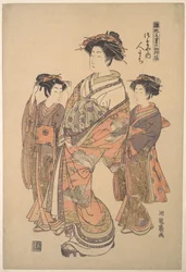 La courtisane Hitomachi de la maison close Tsutaya, de la série «Un livre de modèles des premiers dessins de l