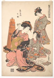 La courtisane Nanakoshi du bordel Ōgiya, de la série « Un livre de modèles des premiers motifs de l