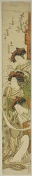 Les courtisanes Chozan du Chojiya, Hanaogi de l