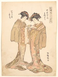 Deux beautés