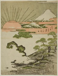 Vue du mont Fuji au lever du soleil le jour du Nouvel An