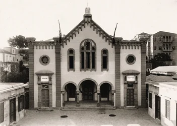 Synagogue Maghen Abraham, Beyrouth