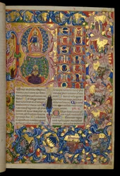 Beatus vir, Le Christ en majesté, Le roi David