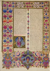 Fol.232v Deuxième lettre de Saint Paul aux apôtres, de la Bible Borso d