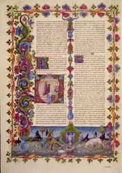 Lettre de Saint Jean aux Apôtres, de la Bible de Borso d