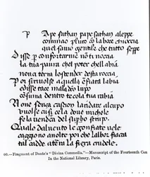 Fragment de la 