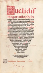 Frontispice de la géométrie d