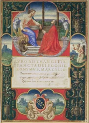 G. Marcello agenouillé devant Saint Marc et Saint Jérôme et le blason de la famille Marcello, 1537