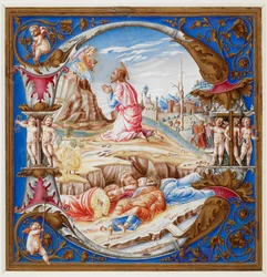 Initiale D, montrant l
