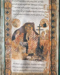Miniature représentant la Résurrection de Jésus-Christ de Exultet I