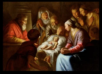 Scène de la Nativité