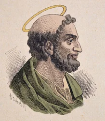Portrait de saint Pierre (1er siècle), premier Pape et Évêque de Rome