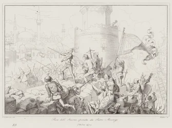 Prise de Smyrne, opérée par Pietro Mocenigo