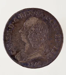 Pièce d