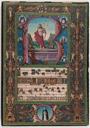 La Résurrection, Italie du Nord, vers 1500