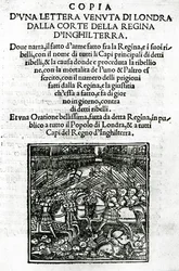 Page de titre pour une copie d