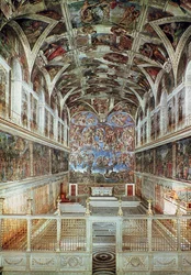 Vue intérieure de la chapelle Sixtine (avant restauration)