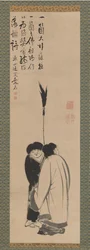 Hanshan et Shide Japonais : Kanzan et Jittoku