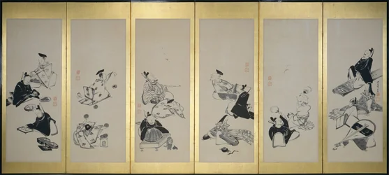 Les Trente-Six Poètes Immortels, 1798