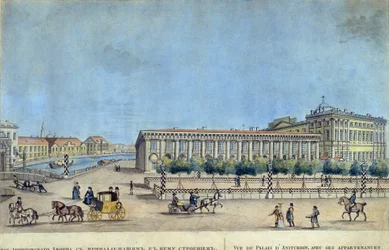 Le palais Anitchkov à Saint-Pétersbourg