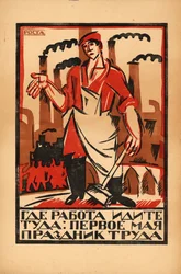 1er mai - Fête du Travail, 1920