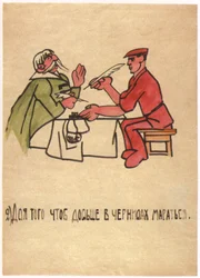 Ils préfèrent bricoler avec de l
