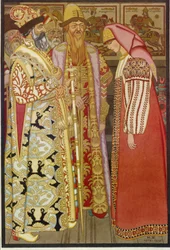 La femme de l