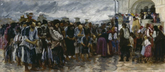 Mendiants à l