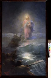 Jésus marche sur les eaux