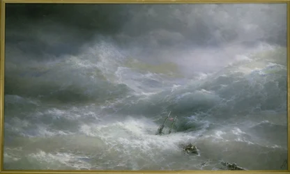 La Vague