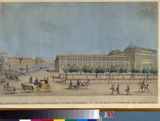 Le palais Anitchkov à Saint-Pétersbourg