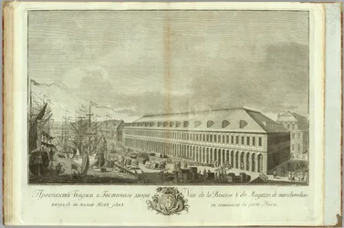Bourse de Saint-Pétersbourg Livre pour le 50e anniversaire de la fondation de Saint-Pétersbourg