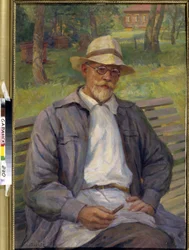 Portrait du peintre Ivan Gorshkin Sorokopudov, 20e siècle (huile sur toile)