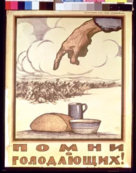 Souvenez-vous des affamés!, affiche, 1921