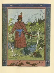 Ivan Tsarevitch et la princesse grenouille, 1901