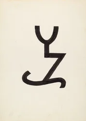 Marque de bétail