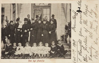 La famille royale danoise