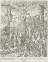 Crucifixion du Christ