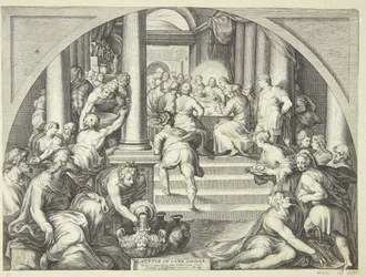 La Dernière Cène