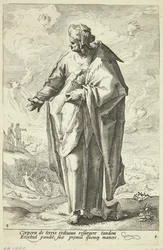 Ézéchiel