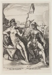 Pallas Athéna et Mercure