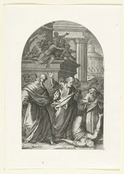 Saphira punie par la mort