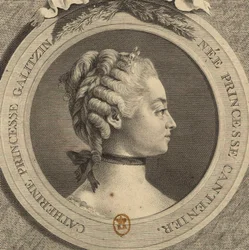 Portrait de la comtesse Ekaterina Dmitrievna Golitsyna, née Cantemir