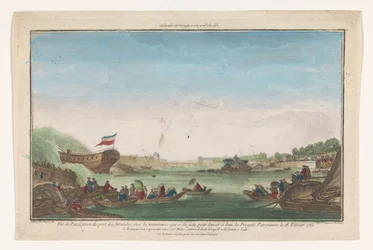 Vue du Port des Invalides à Paris avec le lancement de la frégate parisienne le 18 février 1761