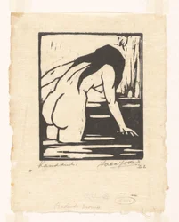 Baigneuse (titre original sur l