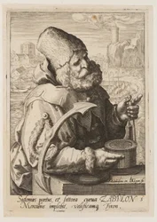Zébulon, tiré des Douze fils de Jacob