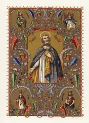 Portrait de Cyrille d