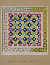 Mosaïque dans le soubassement de la niche dans le Hall des Deux Sœurs, Alhambra, tirée de 